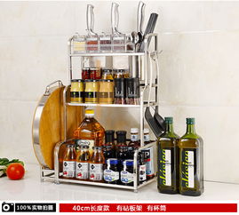 打造厨房新秩序 三层不锈钢置物架，收纳艺术与实用主义的完美结合