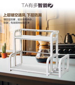 厨房收纳利器 落地储物架的多功能应用