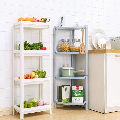 4层蔬菜水果收纳架 提升厨房整洁与效率的多功能储物利器