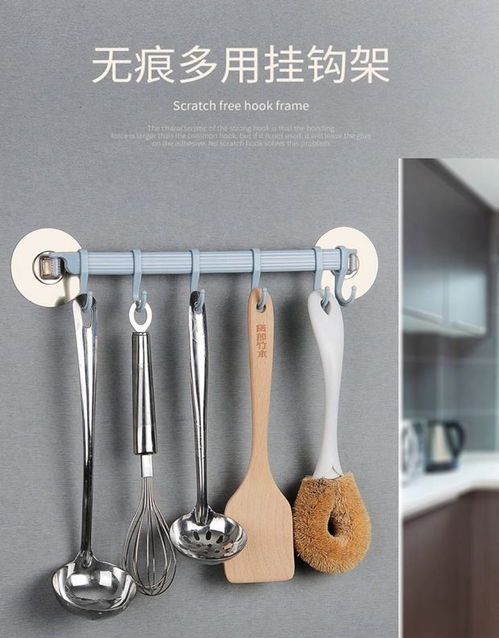 厨房用具百货大全 提升家居生活的实用懒人神器