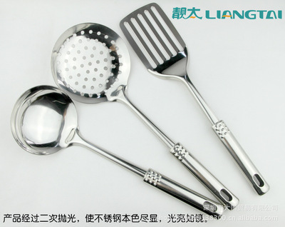 靓太正品 精美无磁九珠钢管柄七件套 厨房烹饪的理想伴侣
